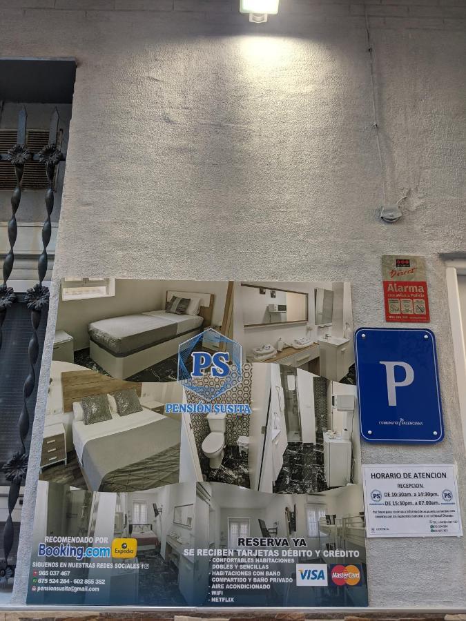 Pension Susita 阿利坎特 外观 照片